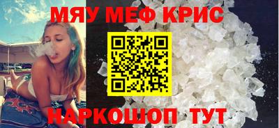спиды Уссурийск