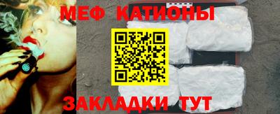 спиды Уссурийск