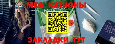 спиды Уссурийск