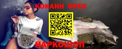 спиды Уссурийск