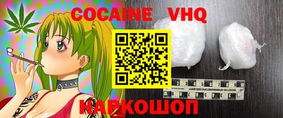 ПСИЛОЦИБИНОВЫЕ ГРИБЫ Усть-Джегута