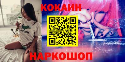 спиды Уссурийск