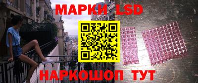 ПСИЛОЦИБИНОВЫЕ ГРИБЫ Усть-Джегута