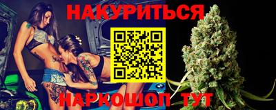 ПСИЛОЦИБИНОВЫЕ ГРИБЫ Усть-Джегута