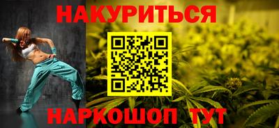 спиды Уссурийск