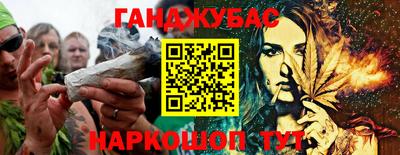 метамфетамин Усть-Илимск
