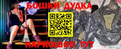 ПСИЛОЦИБИНОВЫЕ ГРИБЫ Усть-Джегута
