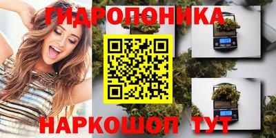 спиды Уссурийск