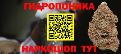 спиды Уссурийск