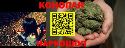 метамфетамин Усть-Илимск