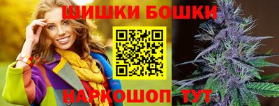 спиды Уссурийск