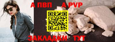 ПСИЛОЦИБИНОВЫЕ ГРИБЫ Усть-Джегута