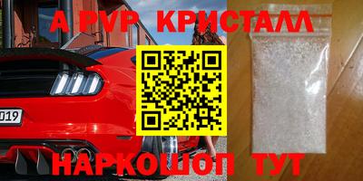 ПСИЛОЦИБИНОВЫЕ ГРИБЫ Усть-Джегута
