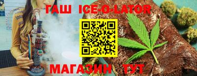 спиды Уссурийск
