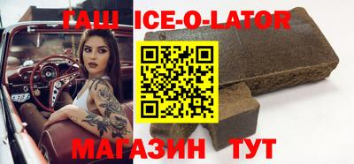 ПСИЛОЦИБИНОВЫЕ ГРИБЫ Усть-Джегута