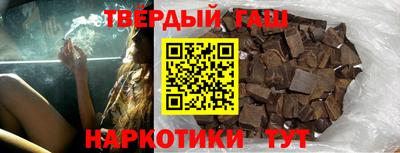 ПСИЛОЦИБИНОВЫЕ ГРИБЫ Усть-Джегута