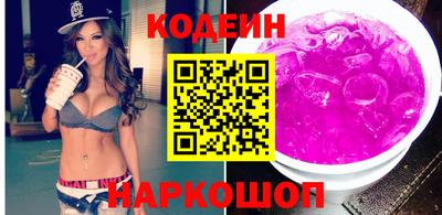 ПСИЛОЦИБИНОВЫЕ ГРИБЫ Усть-Джегута