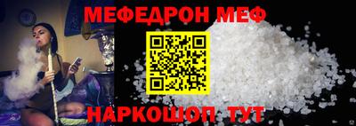 спиды Уссурийск