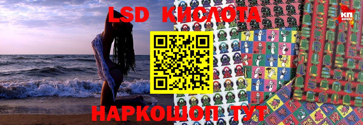 Нижнеудинск  Марки NBOMe 1,8мг  купить закладку  Вход с VPN 